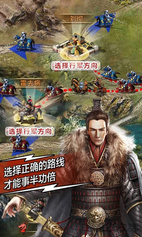 草花帝国时代手游