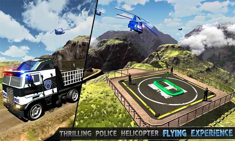 越野卡车运输模拟器中文破解版