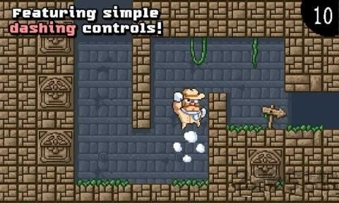 杜克公爵手机版