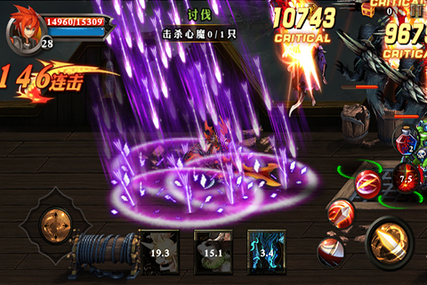 屠龙勇士圣剑传说内购破解版