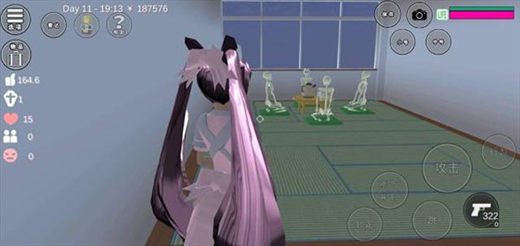 Sakura School Simulator攻略