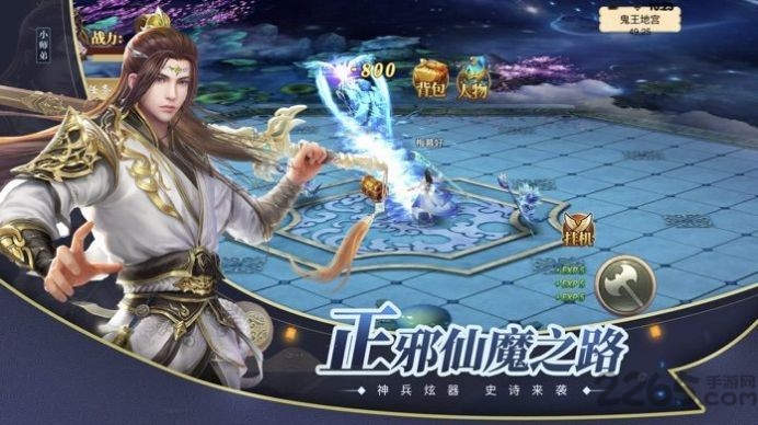 将夜如歌官方版