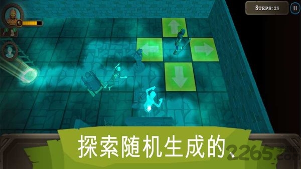深入地下城无限金币版 深入地下城破解版下载