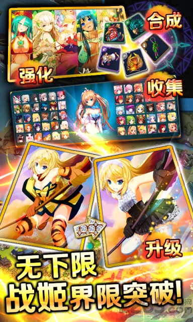 封神mm内购破解版
