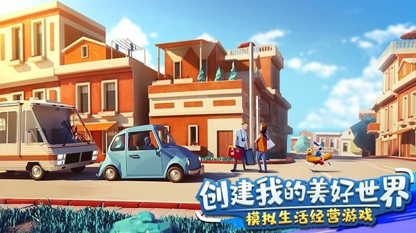 金币大富翁折扣平台