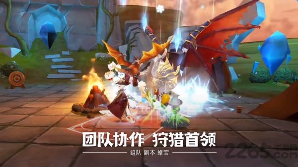 时空之旅小米版