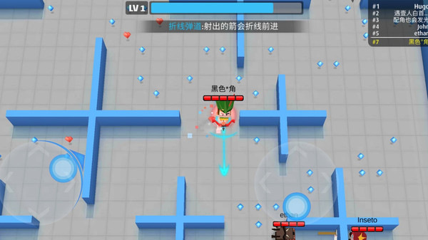 弓箭手伊奥箭架手机版