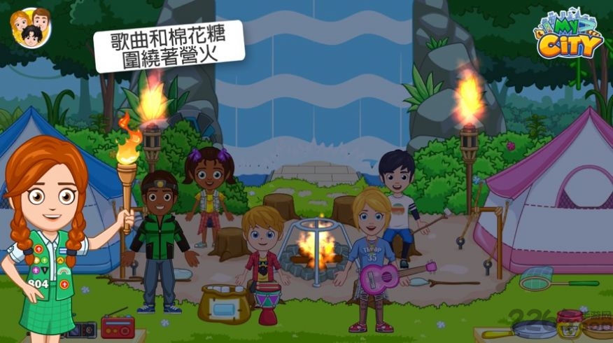 我的城市野外露营手游下载