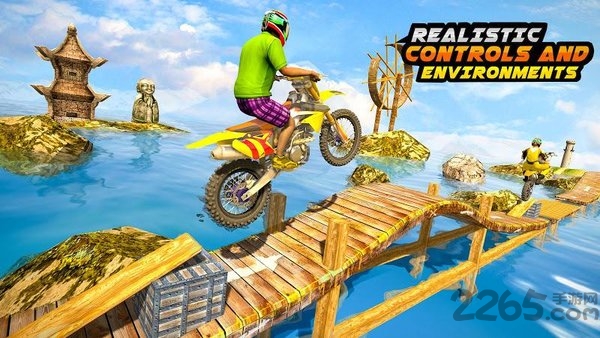 越野特技摩托赛最新版(Trail Bike Racing Tricky Stunts)