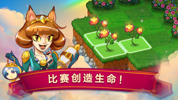Mergedragons怎么玩攻略