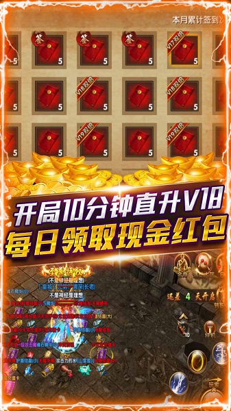 千年盛世果盘版