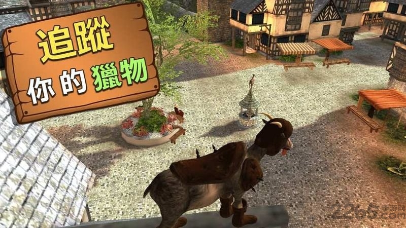模拟山羊mmo解锁所有羊(goat mmo)