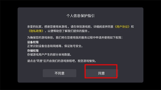 植物大战僵尸2电视版
