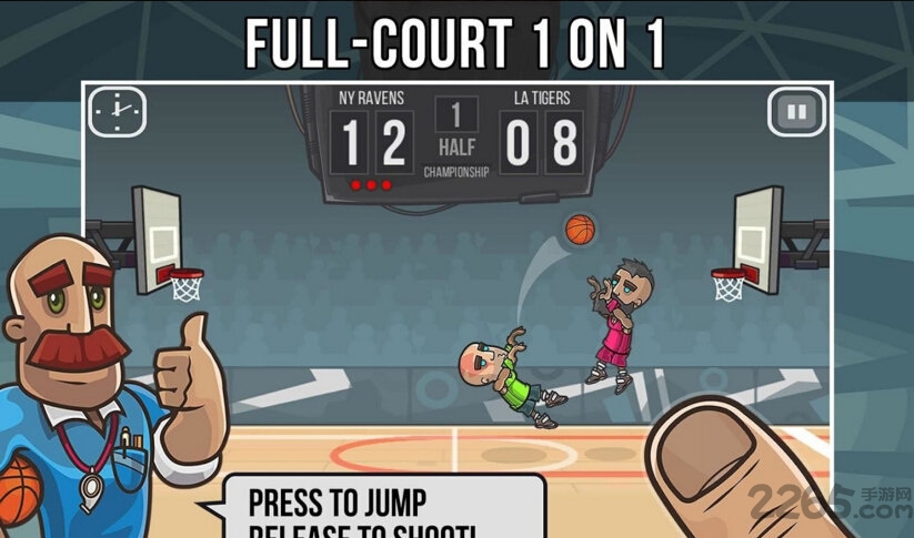 篮球战斗手机版(Basketball Battle)