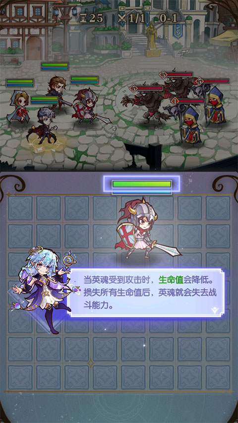 精灵序曲新手攻略介绍