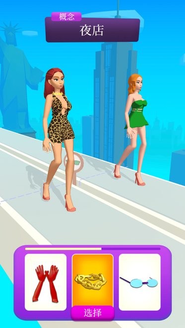 换装我最强游戏