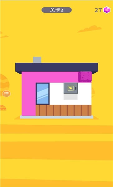 粉刷房屋大作战游戏下载