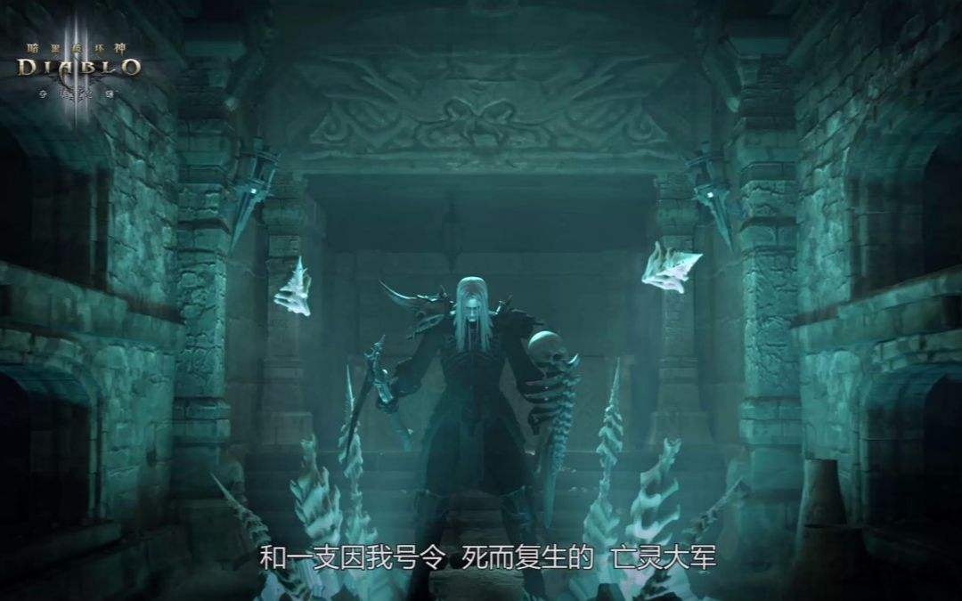 暗黑破坏神手机单机版