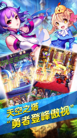 少爷的秘密花园官方版