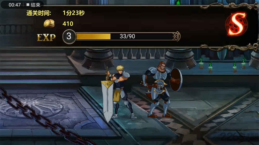 希洛尔战记之地下城内购破解版 希洛尔战记之地下城破解版下载