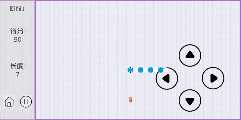 爱吃冰激凌的小蛇边界版手机版