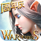 永恒纪元戒37版本