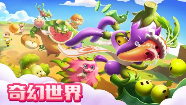 融融童话岛官方版