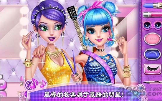 音乐达人可可摇滚明星完整版下载