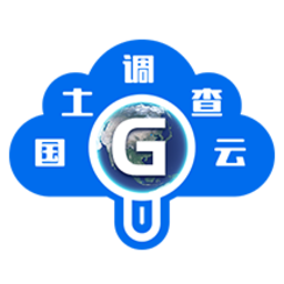国土云app手机版