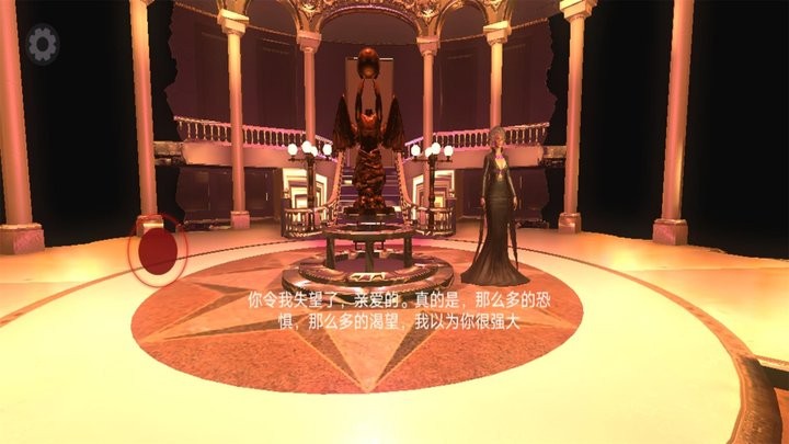 黑暗欺骗吃豆人手机版