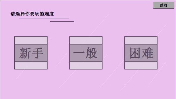 决奕duel最新版