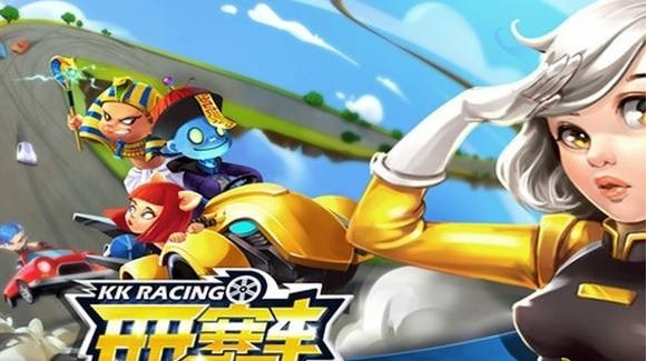 开开赛车手机版