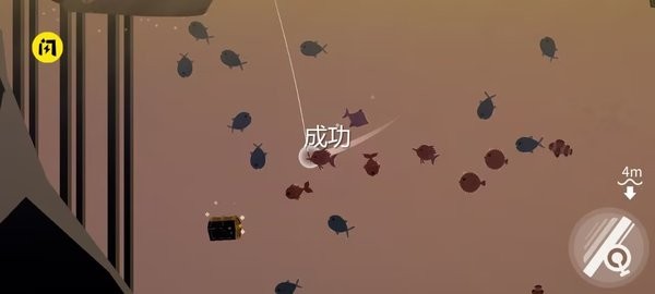 小猫钓鱼辅助作弊菜单汉化中文版