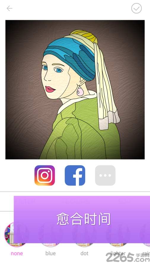 colorful涂色游戏