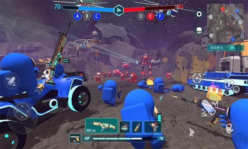 精英战场游戏 精英战场手机版下载