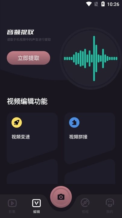 九幺新手攻略