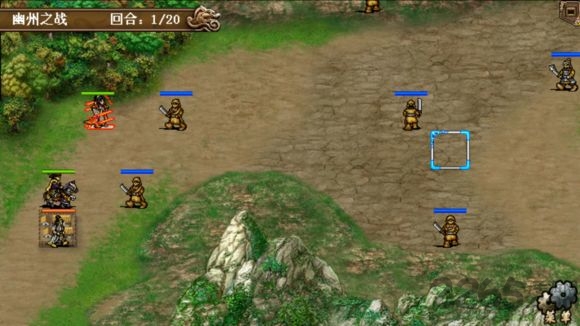 三国奇侠传内购破解版