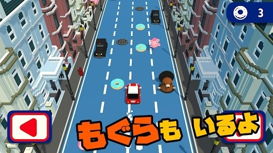 疯狂甜甜圈手游下载