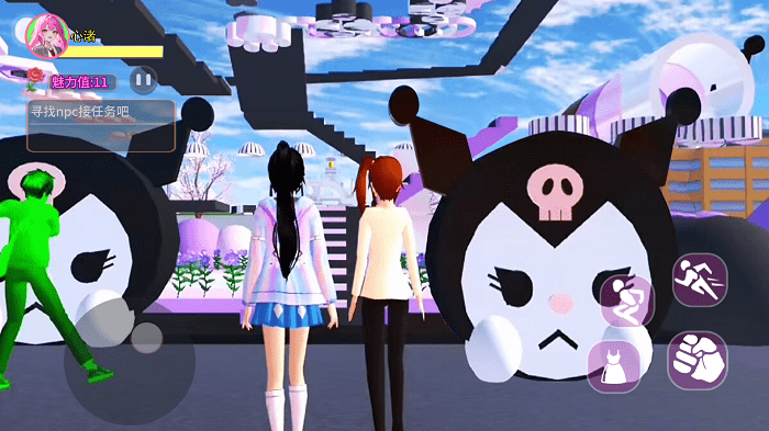 樱校梦境跑酷游戏