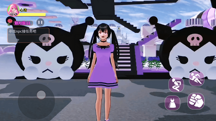 樱校梦境跑酷游戏