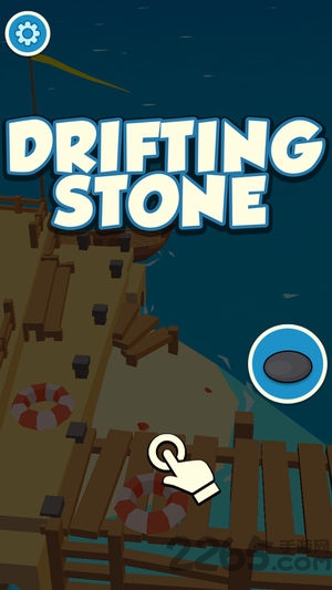 石头水上漂手游(drifting)
