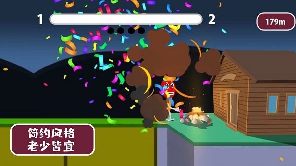 达人快冲鸭最新版