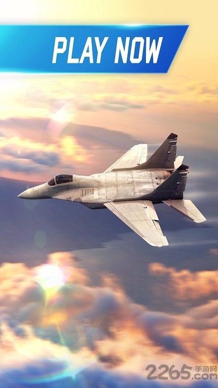 飞行试验模拟器3d官方版