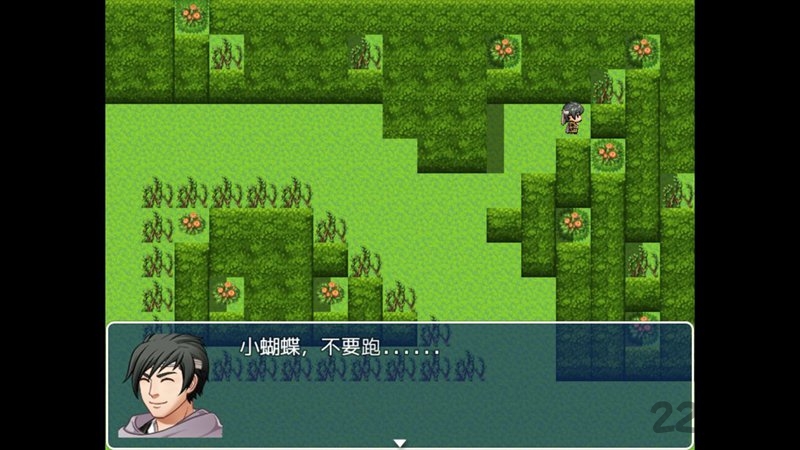 伏魔记uc客户端
