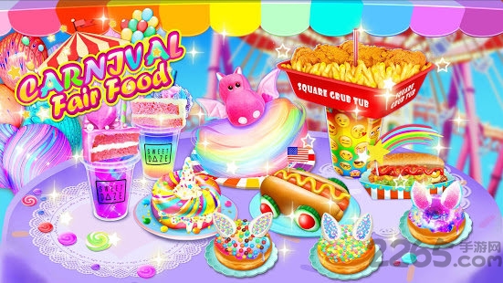独角兽美食烹饪嘉年华游戏