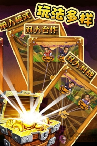 王牌掘金特工最新版