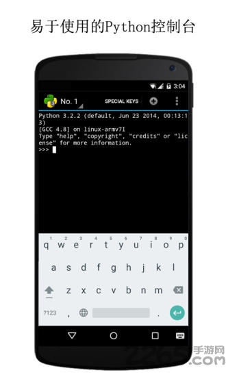 qpython3手机版