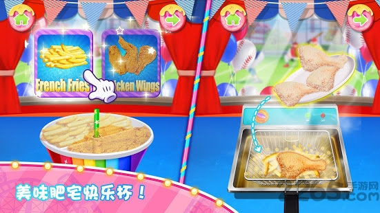 独角兽美食烹饪嘉年华游戏