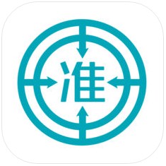 鼎信诺审计软件