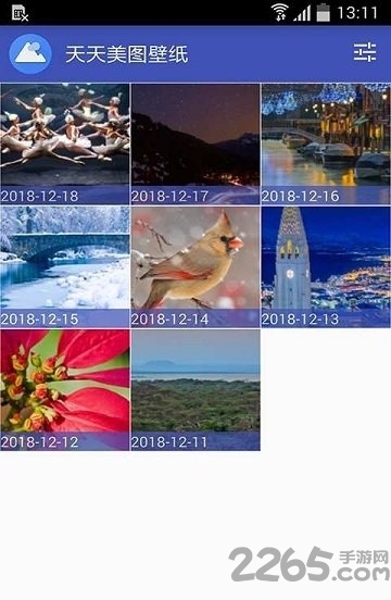 天天美图壁纸手机版app